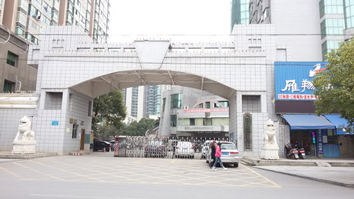 衡阳市人力资源和社会保险局160kva？榛