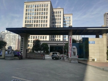 娄底市环境；ぞ