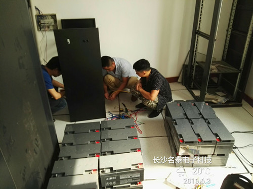 汉寿县公安局交通警员大队机架式20KVA